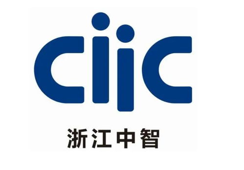 浙江中智經(jīng)濟技術(shù)服務(wù) 專業(yè)、高效的技術(shù)服務(wù)解決方案