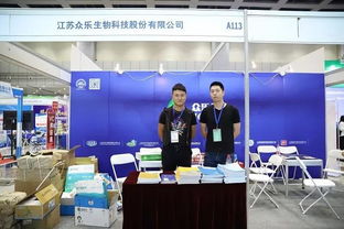 水產(chǎn)養(yǎng)殖行業(yè)盛會(huì)隆重召開(kāi) 引領(lǐng)技術(shù)創(chuàng)新，助推產(chǎn)業(yè)升級(jí)